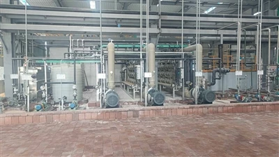 Case study sulla rimozione dell'olio dalle acque reflue chimiche - Tecnologia...